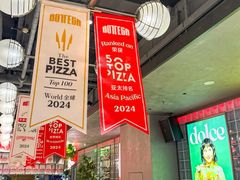 -BOTTEGA意库(中骏世界城店)