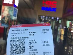 -银泰百货(北京大红门店)