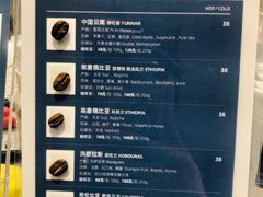 -Something For(中洲湾店)