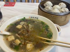 -百年尹氏汤包(湖南路狮子桥店)