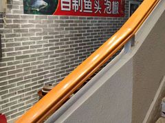 -老长沙湘菜馆(凤凰路店)