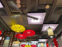 大堂-子曰·礼茶居(壬丰大厦店)