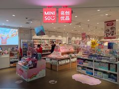 -家乐福(古北店)