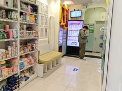 -悦宠凯宝动物医院·牙科·皮肤科(朝阳北路店)
