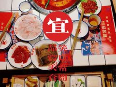-贤合庄卤味火锅(天长天发广场店)