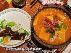 -云海肴·汽锅鸡·云南菜(领展购物广场·中关村店)