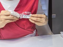 -海底捞火锅(杭州越界锦和大厦店)