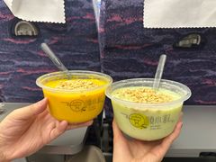 -夏食光安顺小舒冰粉冰浆(甲秀楼店)