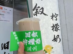-衣裳街历史文化街区
