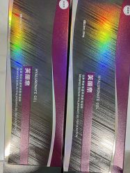 -重庆军科整形美容医院