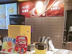 -麦当劳(莆田荔城大道万达店)