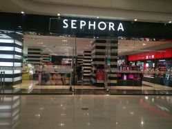 -丝芙兰Sephora