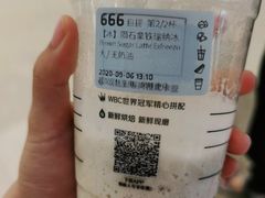 -瑞幸咖啡(仁和新城店)
