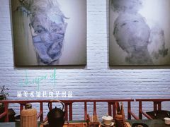 -箱美术馆私房菜(水晶郦城店)