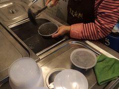 -鞠氏黑芝麻糊(水塔店)