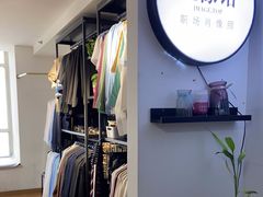 -红像馆连锁精致证件照职场照(中关村店)