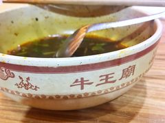 -牛王庙小吃(桥头街店)