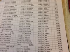 iphone_upload_pic-金牌龙虾饭（食全食美店）(正佳广场店)