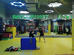 -大焱搏击·泰拳·拳击俱乐部(大柏树店)