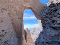 -阿图什天门景区