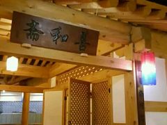 -纽斯桑拿会所(天山店)
