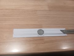 -一蘭拉面(尖沙咀店)
