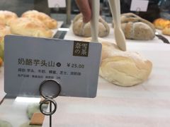 -奈雪的茶(市百一店)