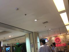 -海底捞火锅(顺义华联店)