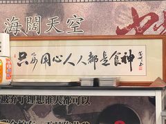 -超琪星·咖啡简餐(川音店)