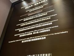 -柏乐口腔医院·舒适化无痛种植牙中心(东盟商务区院)