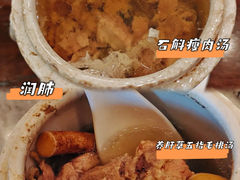 -今一靓汤.顺德菜东莞三十年老字号(厚街店)