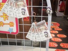-小吊梨汤·北京菜·烤鸭(清河万象汇店)