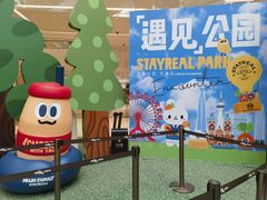 -天津万象城