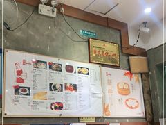 -阿坤传统手工小吃(杨家坪店)