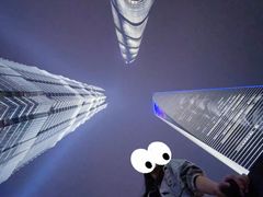 -上海中心大厦