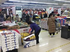 -永辉超市(新世界店)