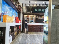 -上地宴·中关村的会客厅(清河高铁站店)