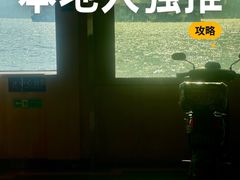 -武汉关码头(轮渡站)