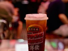 -港嘢茶檔(古北1699广场店)