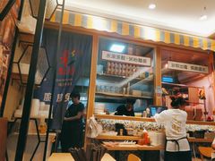 -彩虹站·香港烧腊茶餐厅