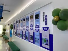 -美可普口腔医院(东街分店)