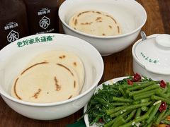 -老刘家永盛斋·传统泡馍(东关南街店)