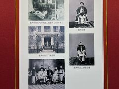 -中国铁道博物馆(东郊展馆)