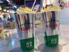 -馬伍旺川菜(江北虹悦城店)