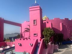 -漳州滨海火山岛自然生态风景区