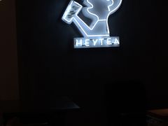 -喜茶(佛山顺德大良东乐路店)