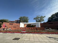 -广东外语外贸大学(白云山校区)