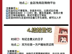 -广州四季酒店