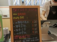 -Manner Coffee(港汇恒隆广场店)