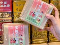 -华联发展销售中心(十月初五街店)